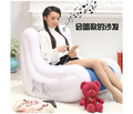 Portable Inflatable Bean Bag Sofa