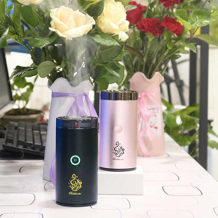Smart Bakhoor Perfume Dispenser - ESOHNI